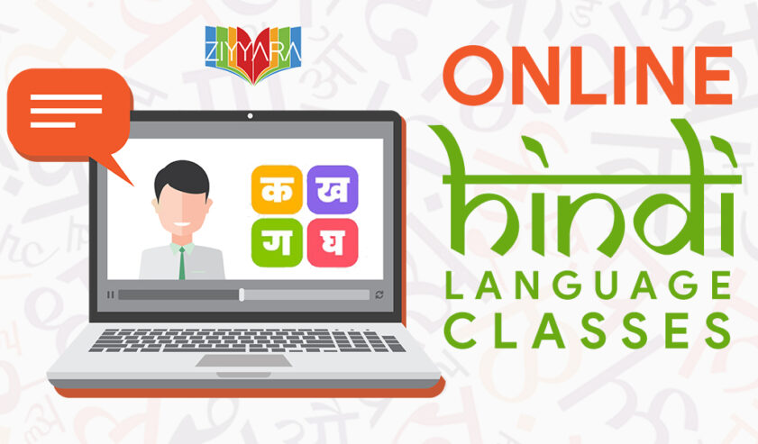 Spice Up Your Life With Hindi Online Course